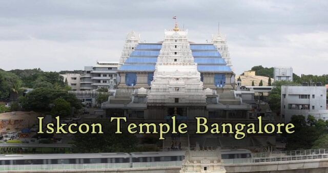 Iskcon Temple, Sightseeing cabs in Bangalore,Citylinecabs.com,cabsrental.in