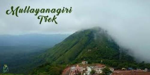 Mullayanagiri Peak, Chikmagalur City Darshan Cab.cabsrental.in