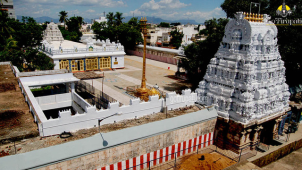 Sri Kondandarama Swamy Temple. Tirupati Darshan Cabs.cabsrental.in