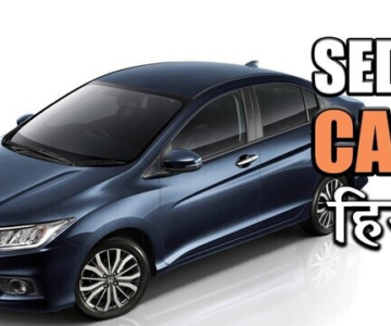 Sedan Car Rental Price in Bangalore.cabsrental.in