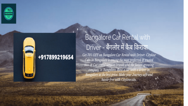 Bangalore Car Rental with Driver - Car Rentals for Outstation.cabsrental.in